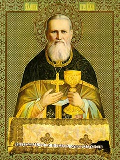Иоанн Кронштадтский