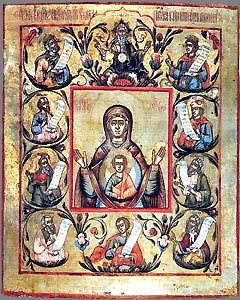 Икона Божией Матери Знамение Курско-Коренная